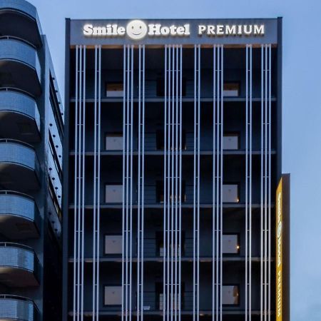 Smile Hotel Premium Hakodate Goryokaku Esterno foto