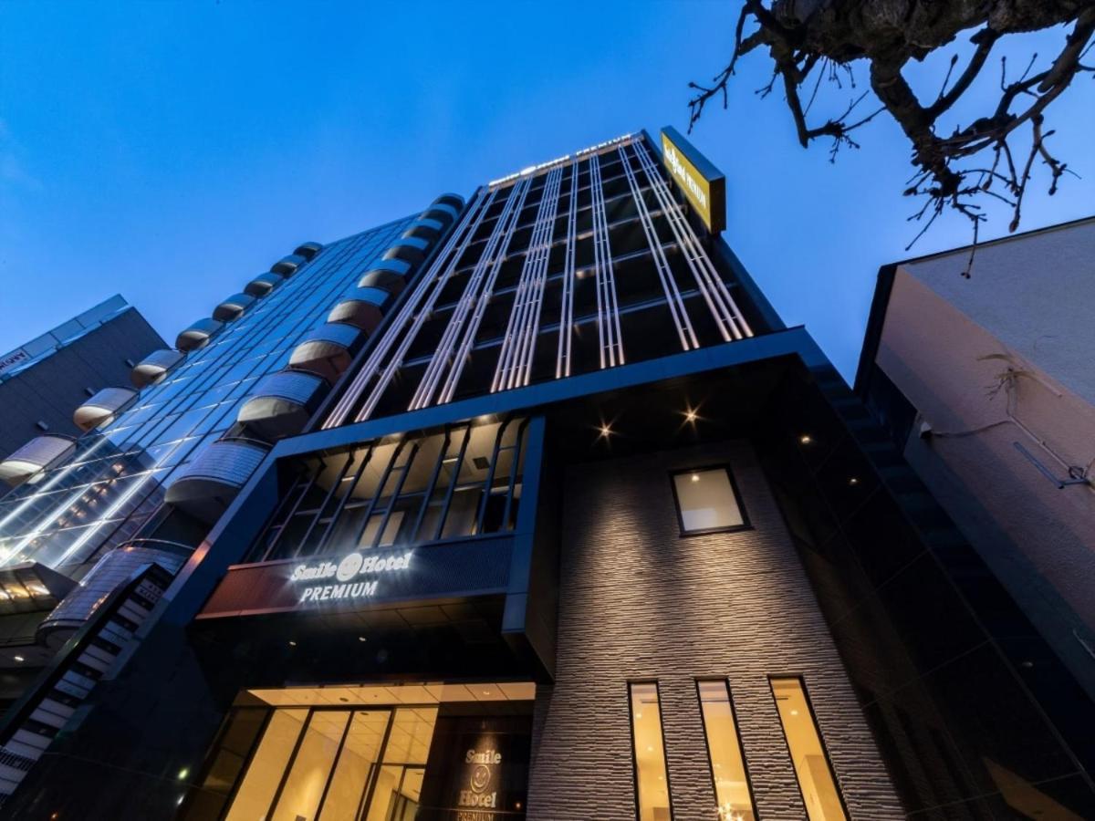 Smile Hotel Premium Hakodate Goryokaku Esterno foto