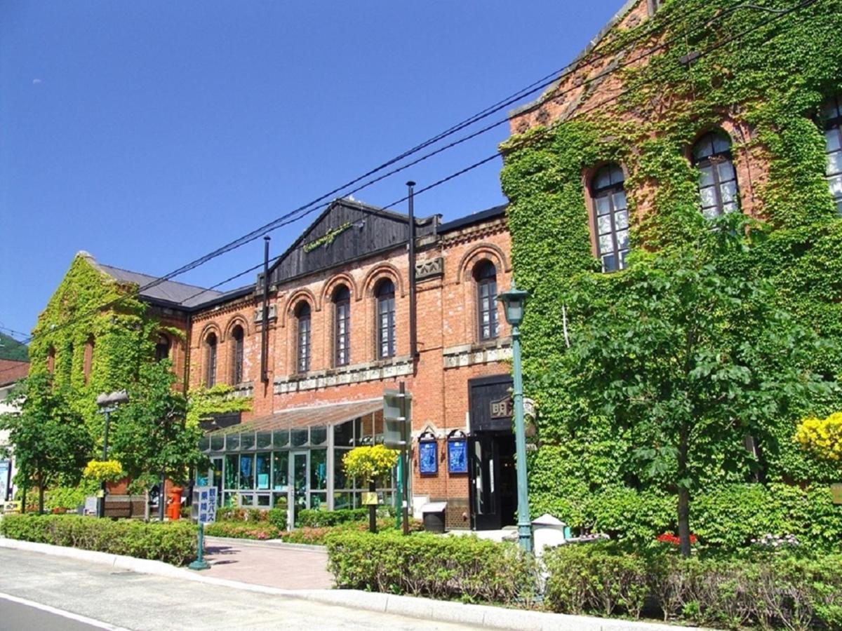 Smile Hotel Premium Hakodate Goryokaku Esterno foto