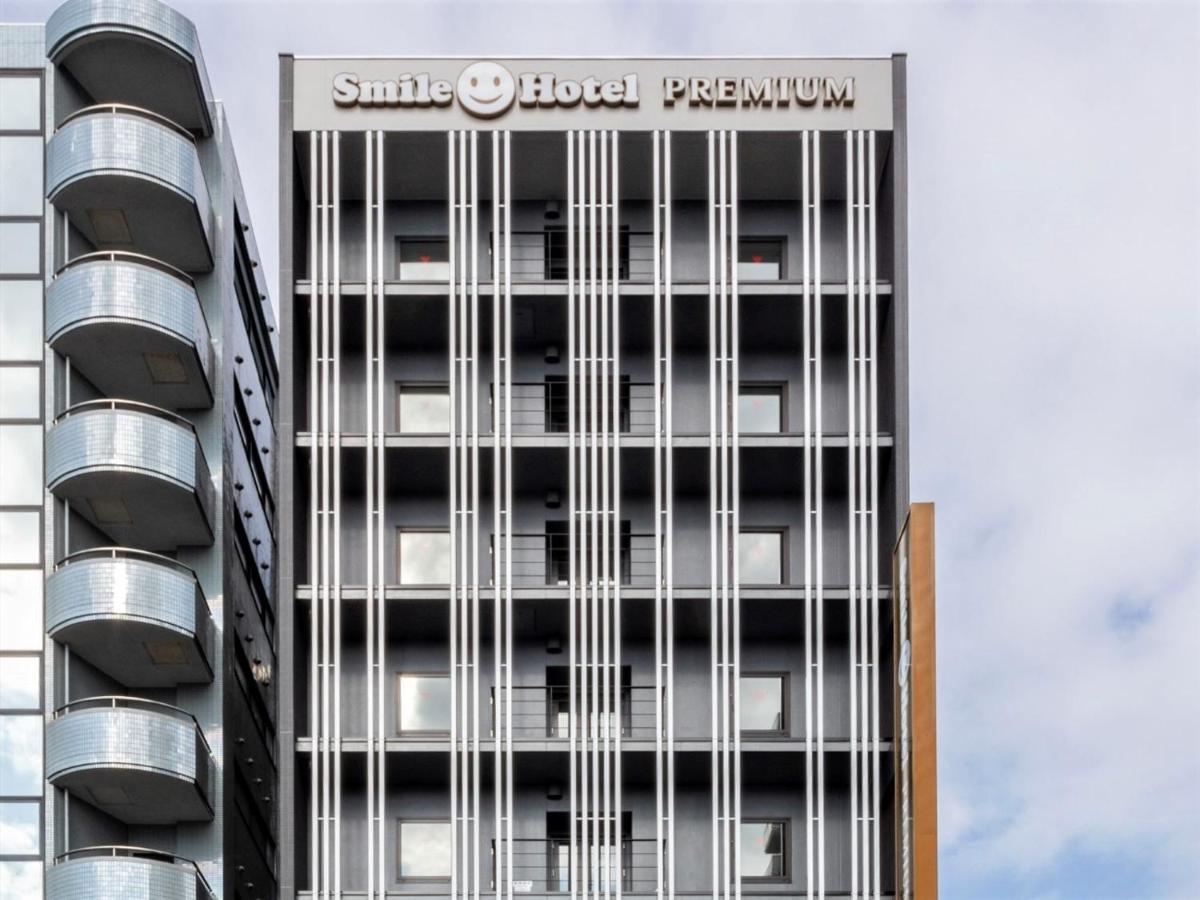Smile Hotel Premium Hakodate Goryokaku Esterno foto